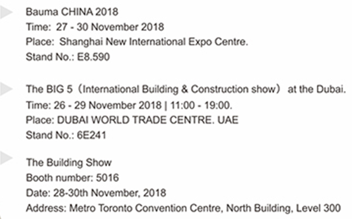 شارك xingyi في المعارض الرئيسية الثلاثة （bauma china 2018، the big5، the building show） في نوفمبر