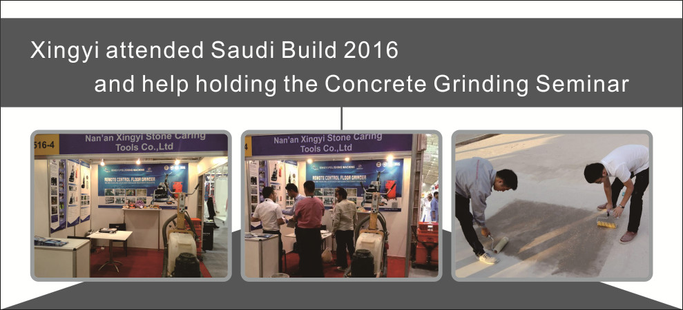 نأمل أن نراكم في السعودية بناء 2016